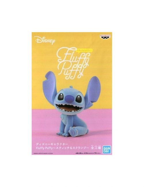 Banpresto Fluffy Puffy: Disney- Lilo & Stitch Flocked Figure - I ...